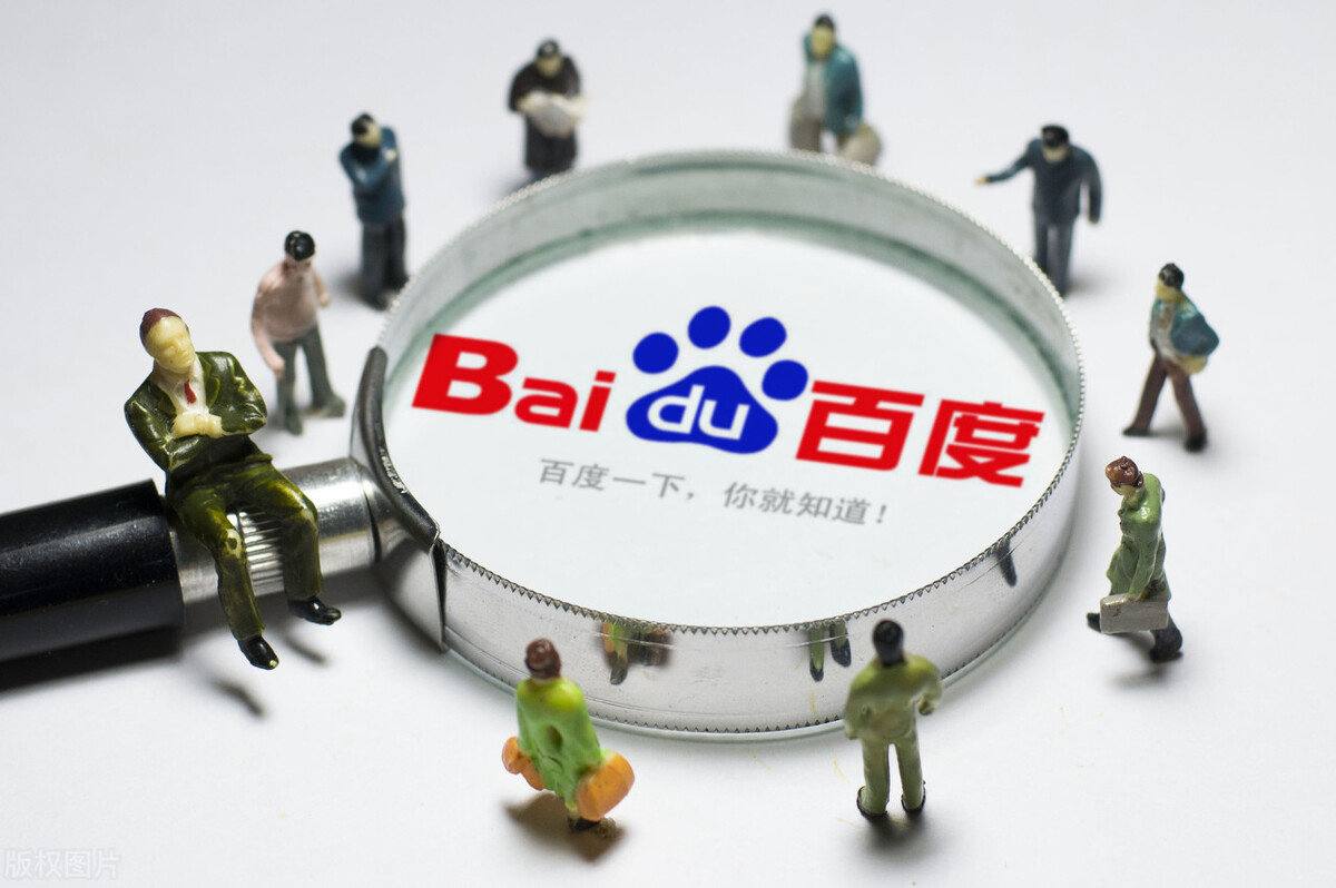 葫芦岛网站推广