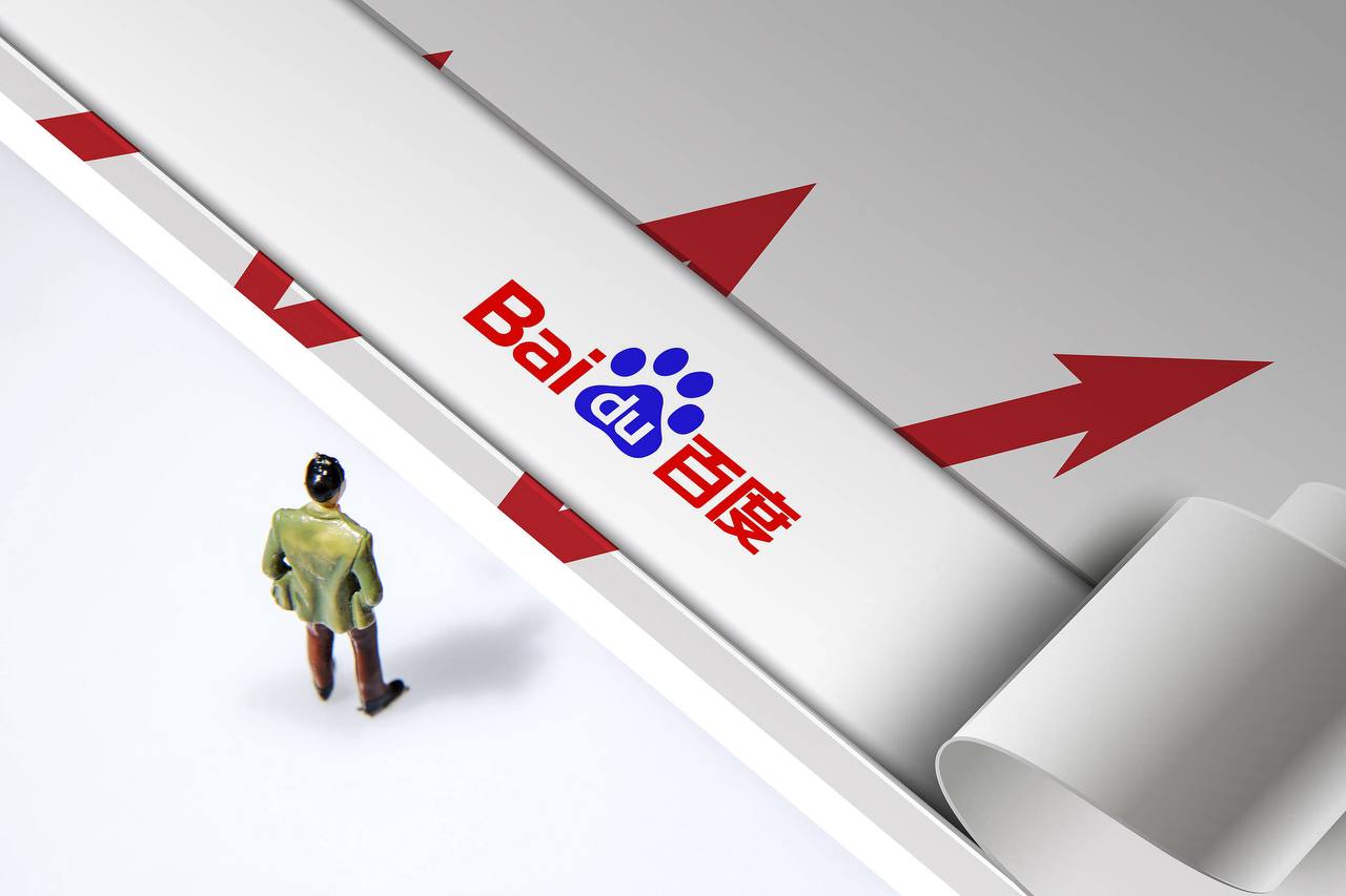 哈尔滨网站推广