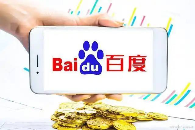 网站推广的网站